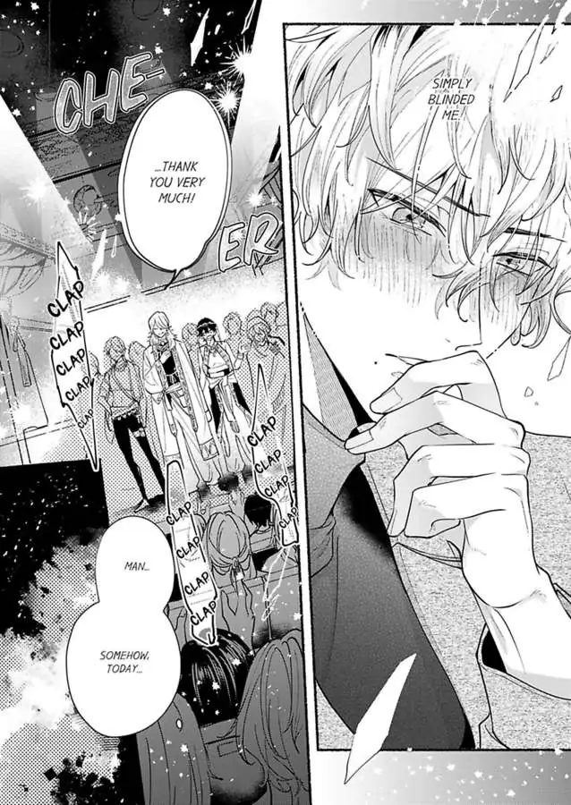Okane mo Ai mo Mitsugasete No.1 Host no Kaikan Lessons (Official) - Chapter 4 manhwa