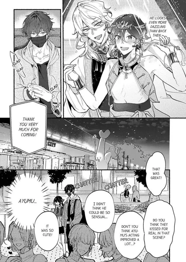 Okane mo Ai mo Mitsugasete No.1 Host no Kaikan Lessons (Official) - Chapter 4 manhwa