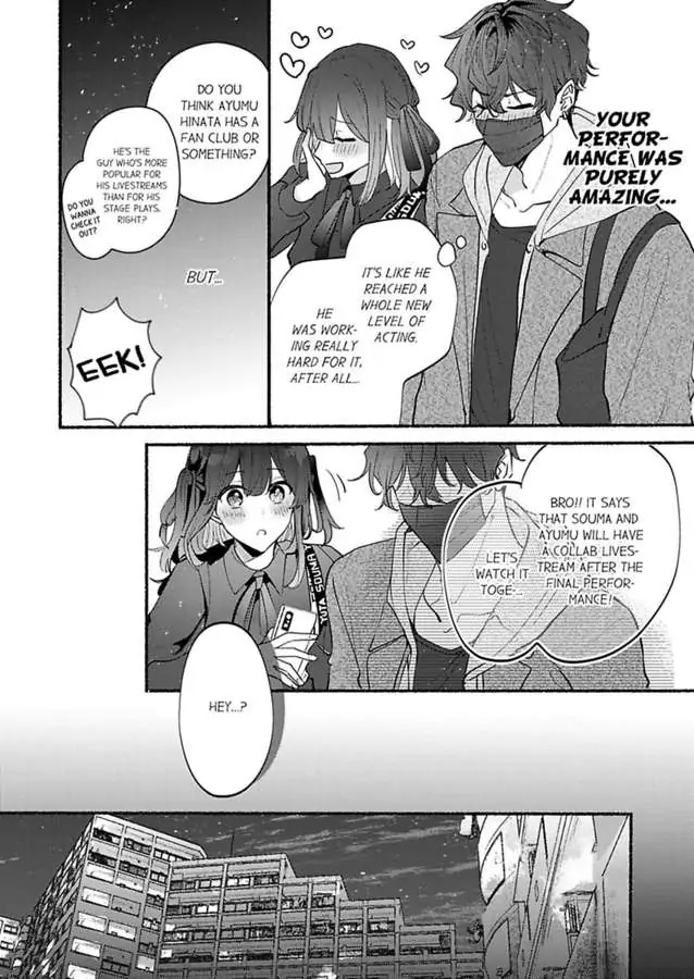 Okane mo Ai mo Mitsugasete No.1 Host no Kaikan Lessons (Official) - Chapter 4 manhwa