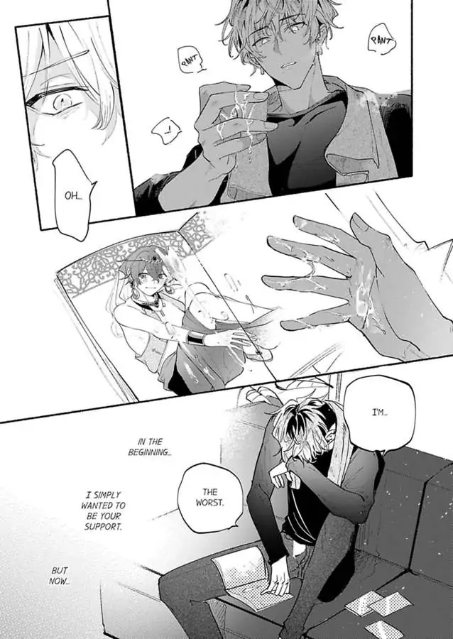Okane mo Ai mo Mitsugasete No.1 Host no Kaikan Lessons (Official) - Chapter 4 manhwa