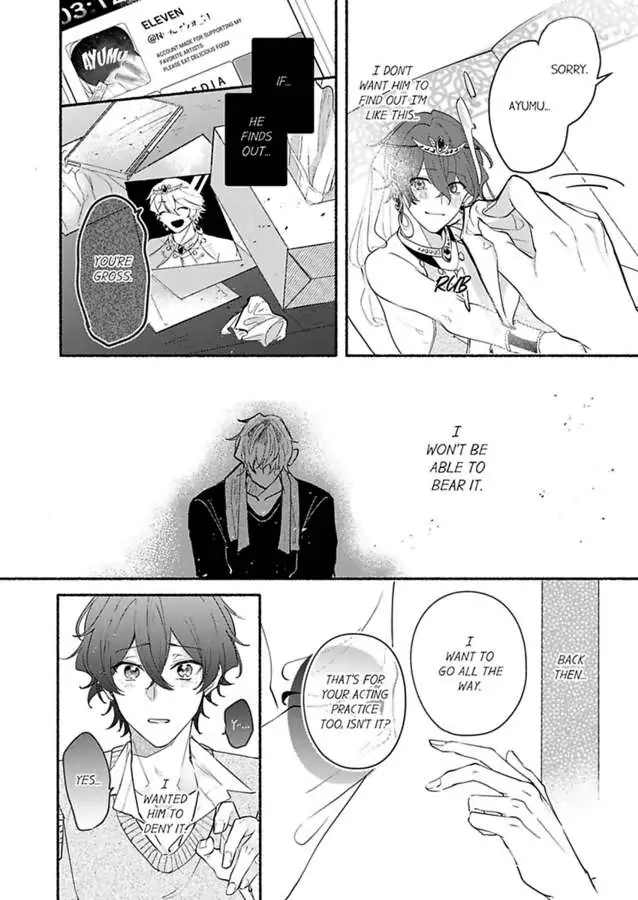 Okane mo Ai mo Mitsugasete No.1 Host no Kaikan Lessons (Official) - Chapter 4 manhwa