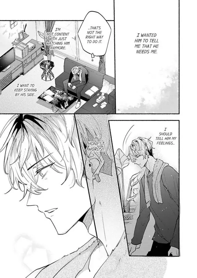 Okane mo Ai mo Mitsugasete No.1 Host no Kaikan Lessons (Official) - Chapter 4 manhwa