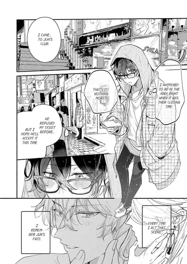 Okane mo Ai mo Mitsugasete No.1 Host no Kaikan Lessons (Official) - Chapter 4 manhwa