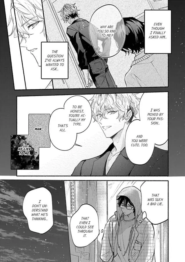 Okane mo Ai mo Mitsugasete No.1 Host no Kaikan Lessons (Official) - Chapter 4 manhwa
