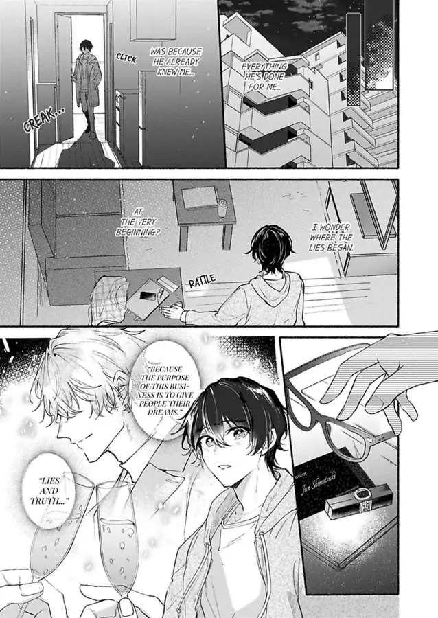 Okane mo Ai mo Mitsugasete No.1 Host no Kaikan Lessons (Official) - Chapter 5 manhwa