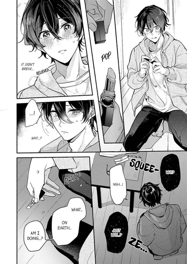 Okane mo Ai mo Mitsugasete No.1 Host no Kaikan Lessons (Official) - Chapter 5 manhwa