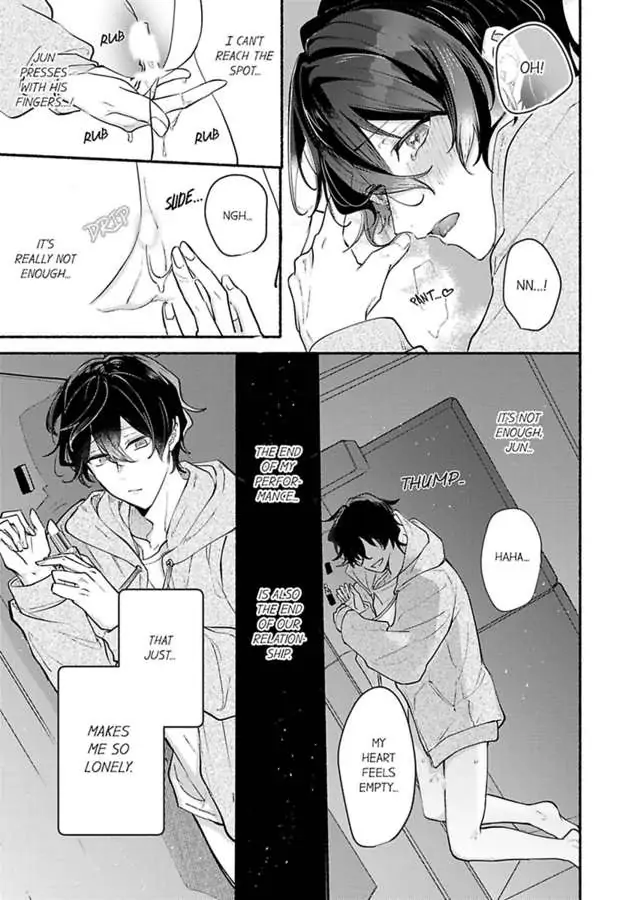 Okane mo Ai mo Mitsugasete No.1 Host no Kaikan Lessons (Official) - Chapter 5 manhwa