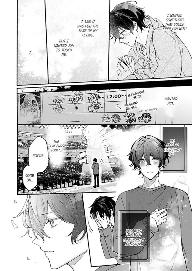 Okane mo Ai mo Mitsugasete No.1 Host no Kaikan Lessons (Official) - Chapter 5 manhwa