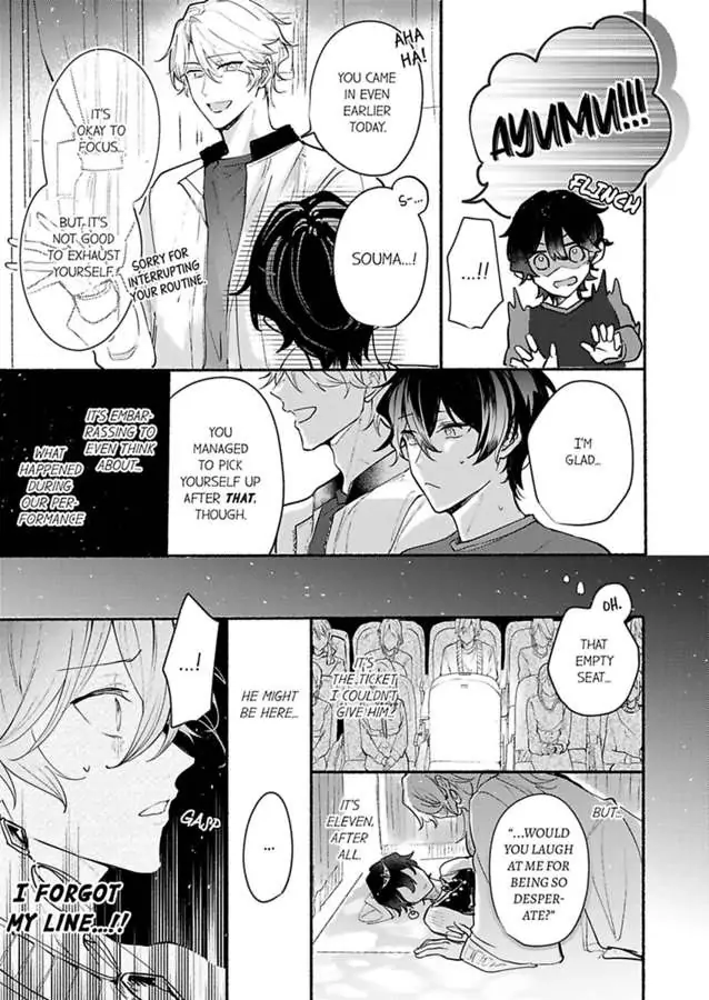 Okane mo Ai mo Mitsugasete No.1 Host no Kaikan Lessons (Official) - Chapter 5 manhwa