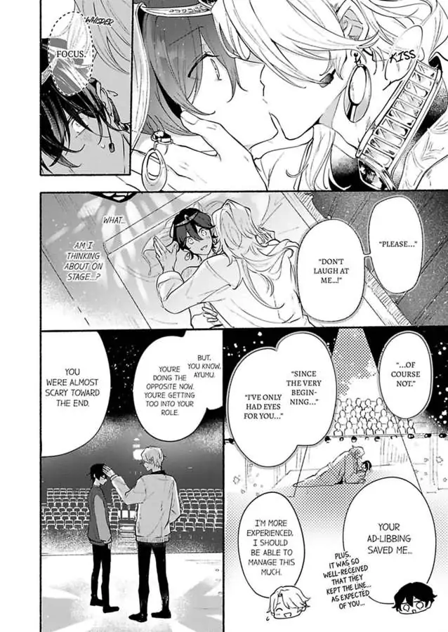 Okane mo Ai mo Mitsugasete No.1 Host no Kaikan Lessons (Official) - Chapter 5 manhwa