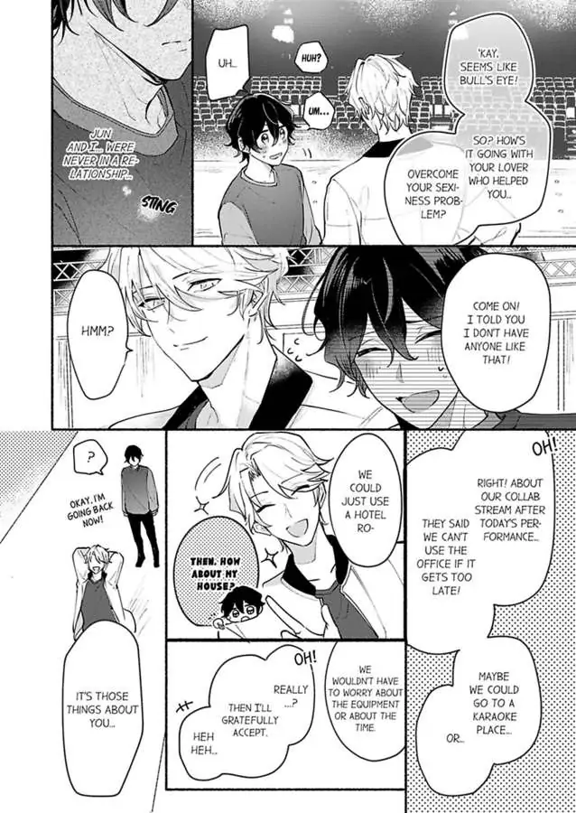 Okane mo Ai mo Mitsugasete No.1 Host no Kaikan Lessons (Official) - Chapter 5 manhwa