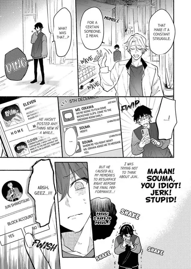 Okane mo Ai mo Mitsugasete No.1 Host no Kaikan Lessons (Official) - Chapter 5 manhwa