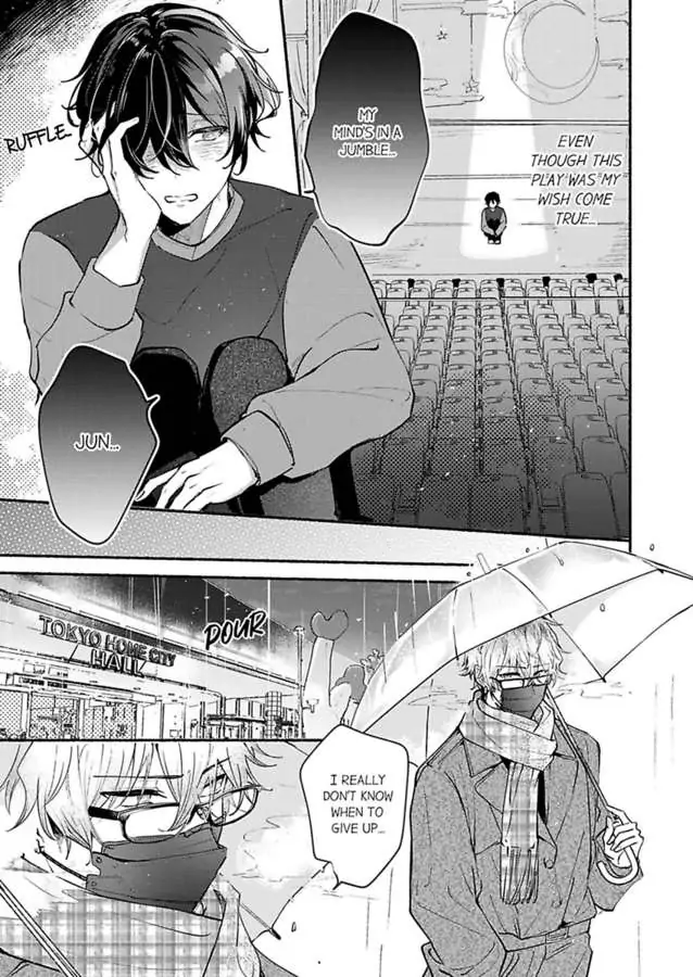 Okane mo Ai mo Mitsugasete No.1 Host no Kaikan Lessons (Official) - Chapter 5 manhwa