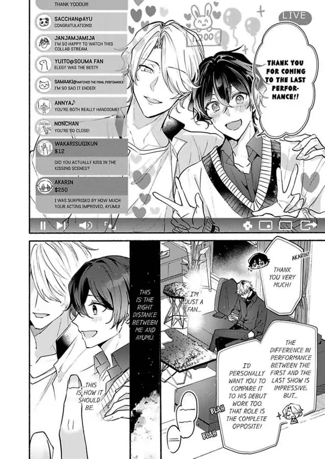 Okane mo Ai mo Mitsugasete No.1 Host no Kaikan Lessons (Official) - Chapter 5 manhwa