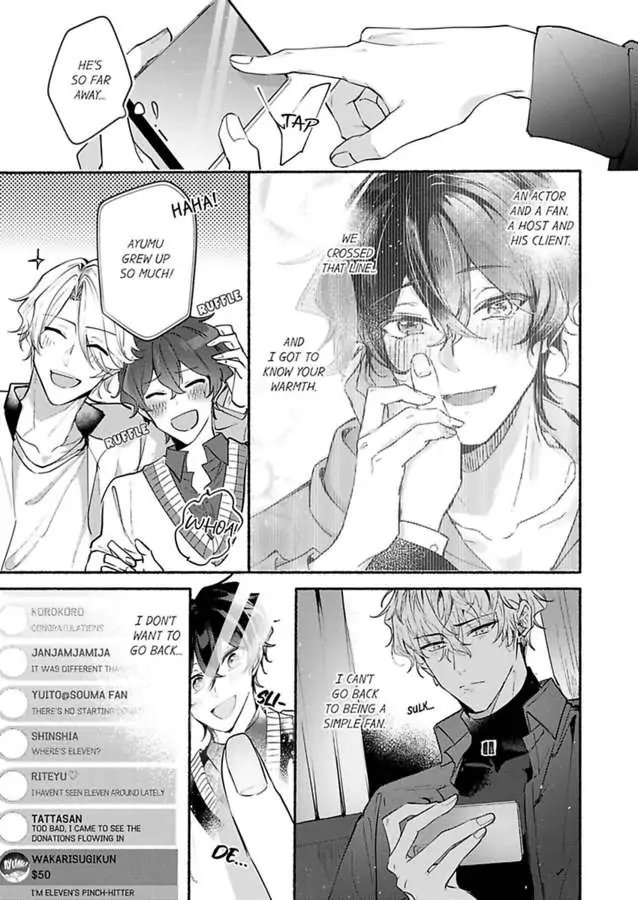 Okane mo Ai mo Mitsugasete No.1 Host no Kaikan Lessons (Official) - Chapter 5 manhwa