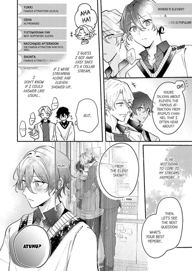 Okane mo Ai mo Mitsugasete No.1 Host no Kaikan Lessons (Official) - Chapter 5 manhwa