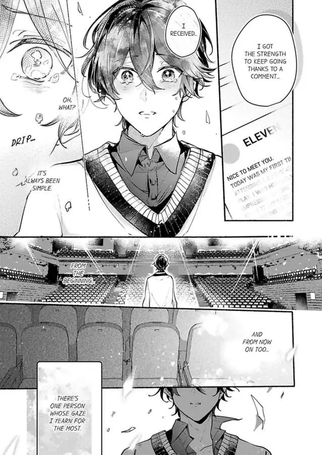 Okane mo Ai mo Mitsugasete No.1 Host no Kaikan Lessons (Official) - Chapter 5 manhwa