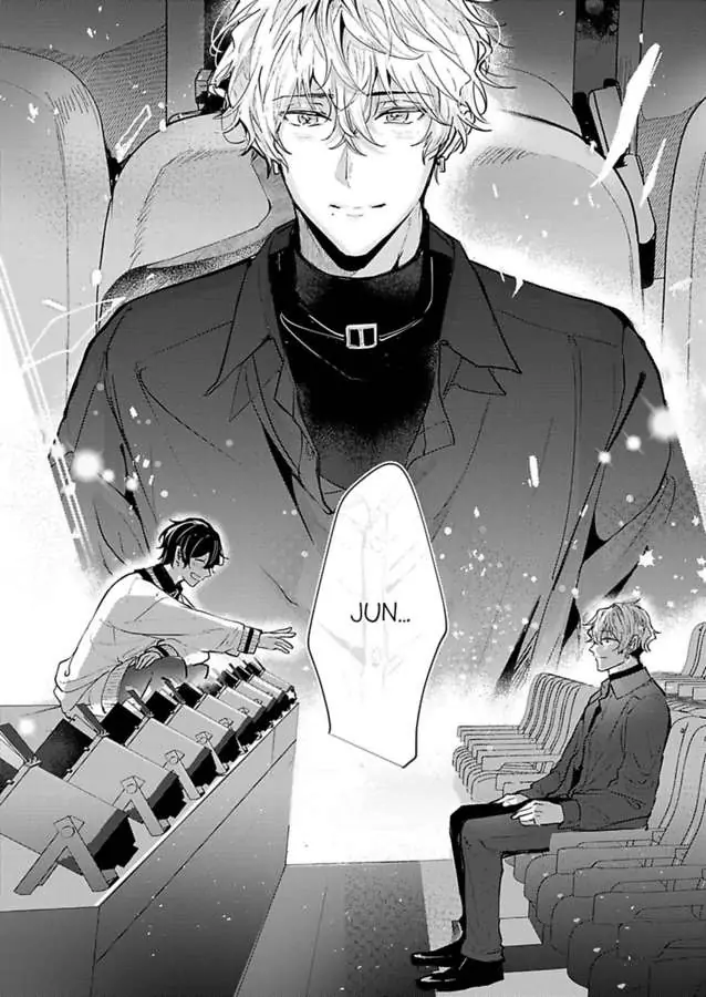 Okane mo Ai mo Mitsugasete No.1 Host no Kaikan Lessons (Official) - Chapter 5 manhwa