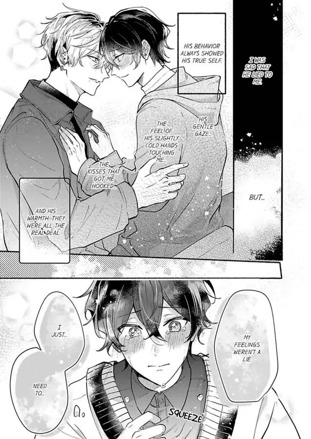Okane mo Ai mo Mitsugasete No.1 Host no Kaikan Lessons (Official) - Chapter 5 manhwa