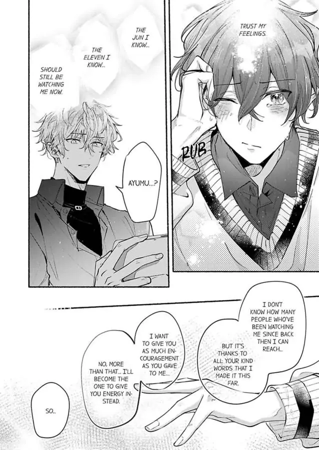 Okane mo Ai mo Mitsugasete No.1 Host no Kaikan Lessons (Official) - Chapter 5 manhwa