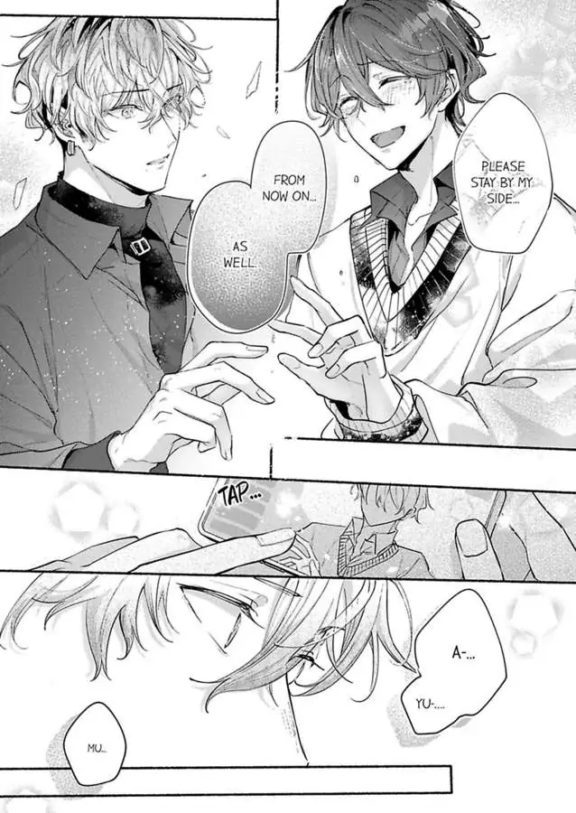 Okane mo Ai mo Mitsugasete No.1 Host no Kaikan Lessons (Official) - Chapter 5 manhwa