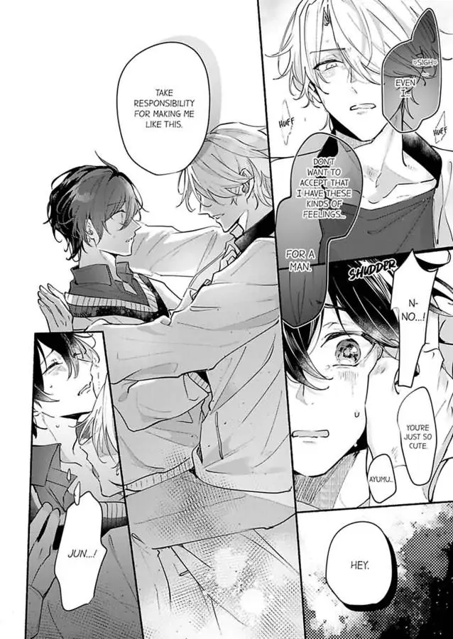 Okane mo Ai mo Mitsugasete No.1 Host no Kaikan Lessons (Official) - Chapter 5 manhwa