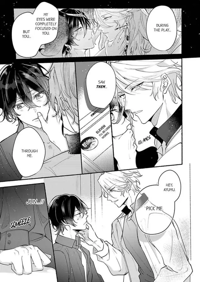 Okane mo Ai mo Mitsugasete No.1 Host no Kaikan Lessons (Official) - Chapter 6 manhwa