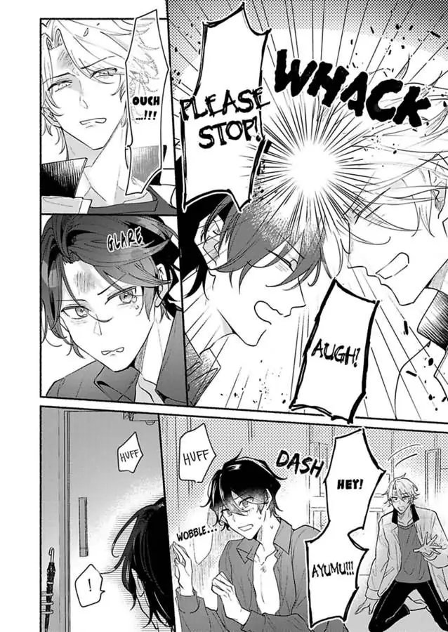 Okane mo Ai mo Mitsugasete No.1 Host no Kaikan Lessons (Official) - Chapter 6 manhwa