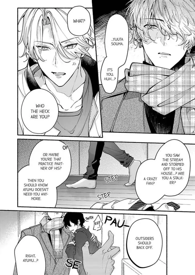 Okane mo Ai mo Mitsugasete No.1 Host no Kaikan Lessons (Official) - Chapter 6 manhwa