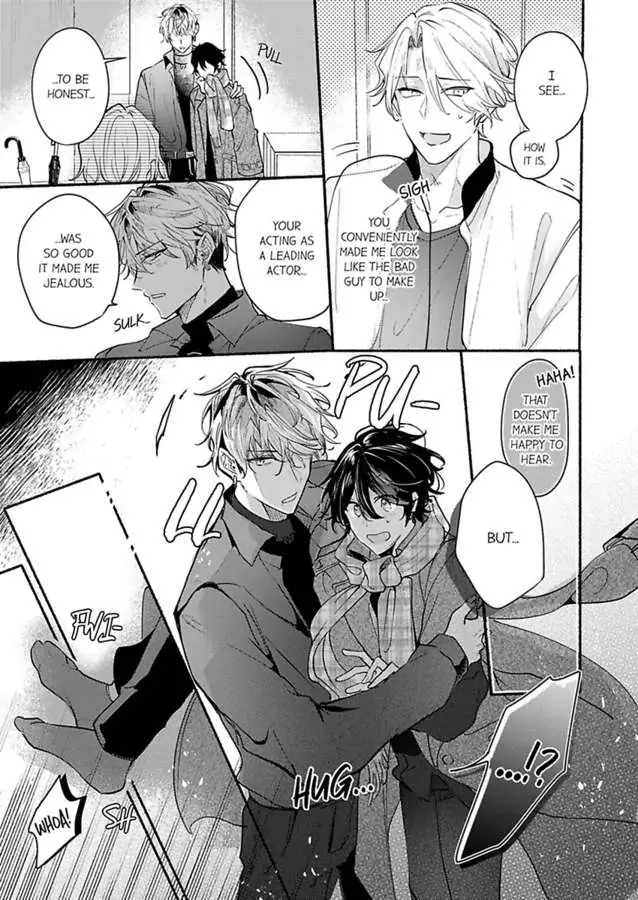 Okane mo Ai mo Mitsugasete No.1 Host no Kaikan Lessons (Official) - Chapter 6 manhwa