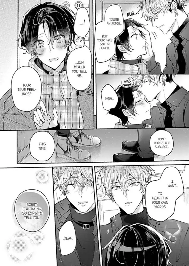 Okane mo Ai mo Mitsugasete No.1 Host no Kaikan Lessons (Official) - Chapter 6 manhwa