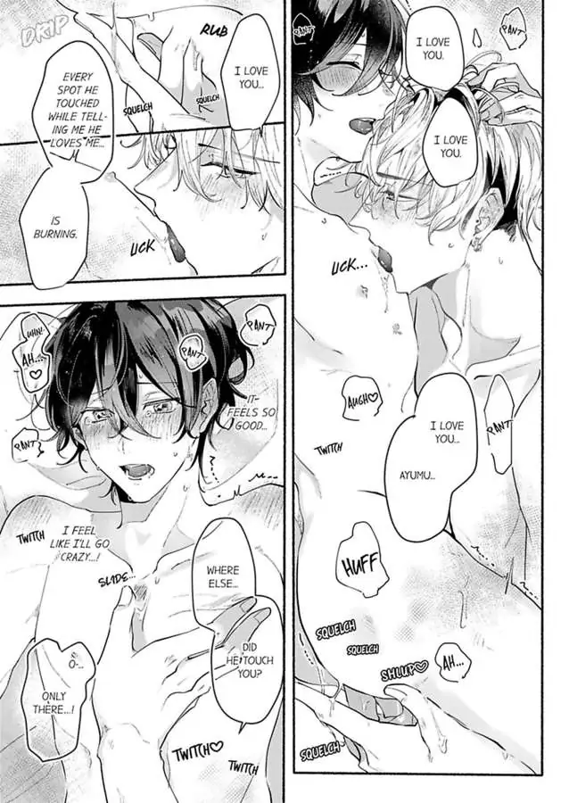 Okane mo Ai mo Mitsugasete No.1 Host no Kaikan Lessons (Official) - Chapter 6 manhwa