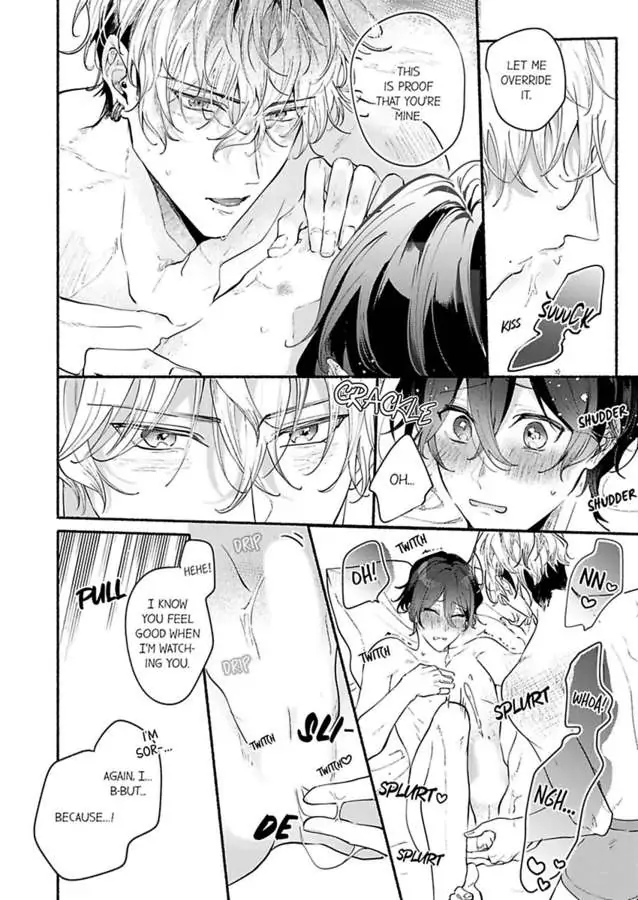 Okane mo Ai mo Mitsugasete No.1 Host no Kaikan Lessons (Official) - Chapter 6 manhwa