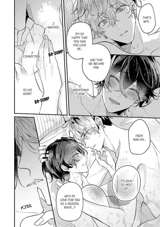 Okane mo Ai mo Mitsugasete No.1 Host no Kaikan Lessons (Official) - Chapter 6 manhwa