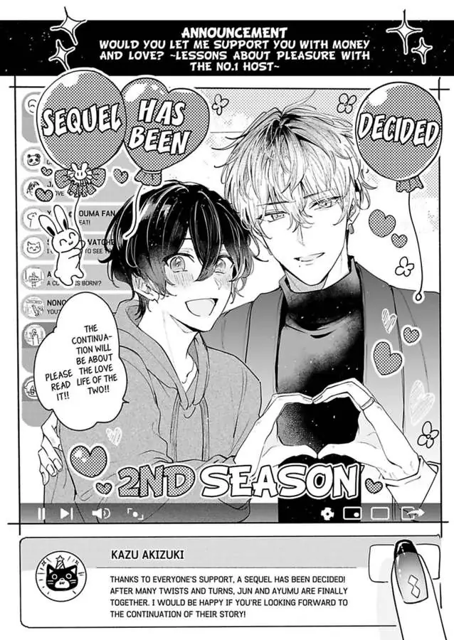Okane mo Ai mo Mitsugasete No.1 Host no Kaikan Lessons (Official) - Chapter 6 manhwa