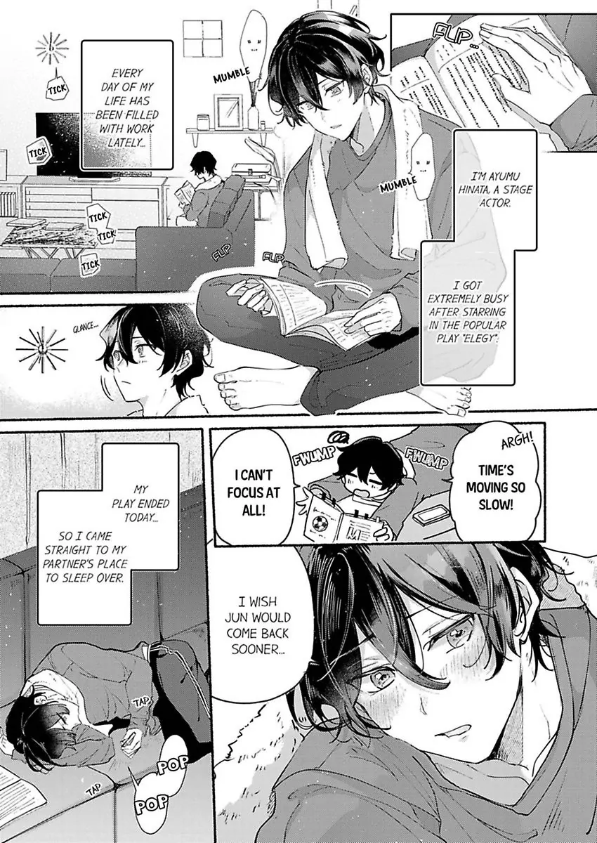 Okane mo Ai mo Mitsugasete No.1 Host no Kaikan Lessons (Official) - Chapter 7 manhwa