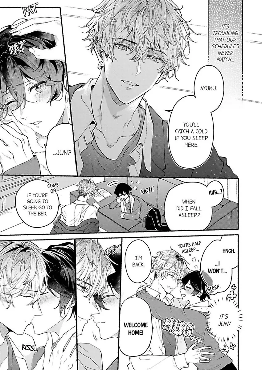 Okane mo Ai mo Mitsugasete No.1 Host no Kaikan Lessons (Official) - Chapter 7 manhwa