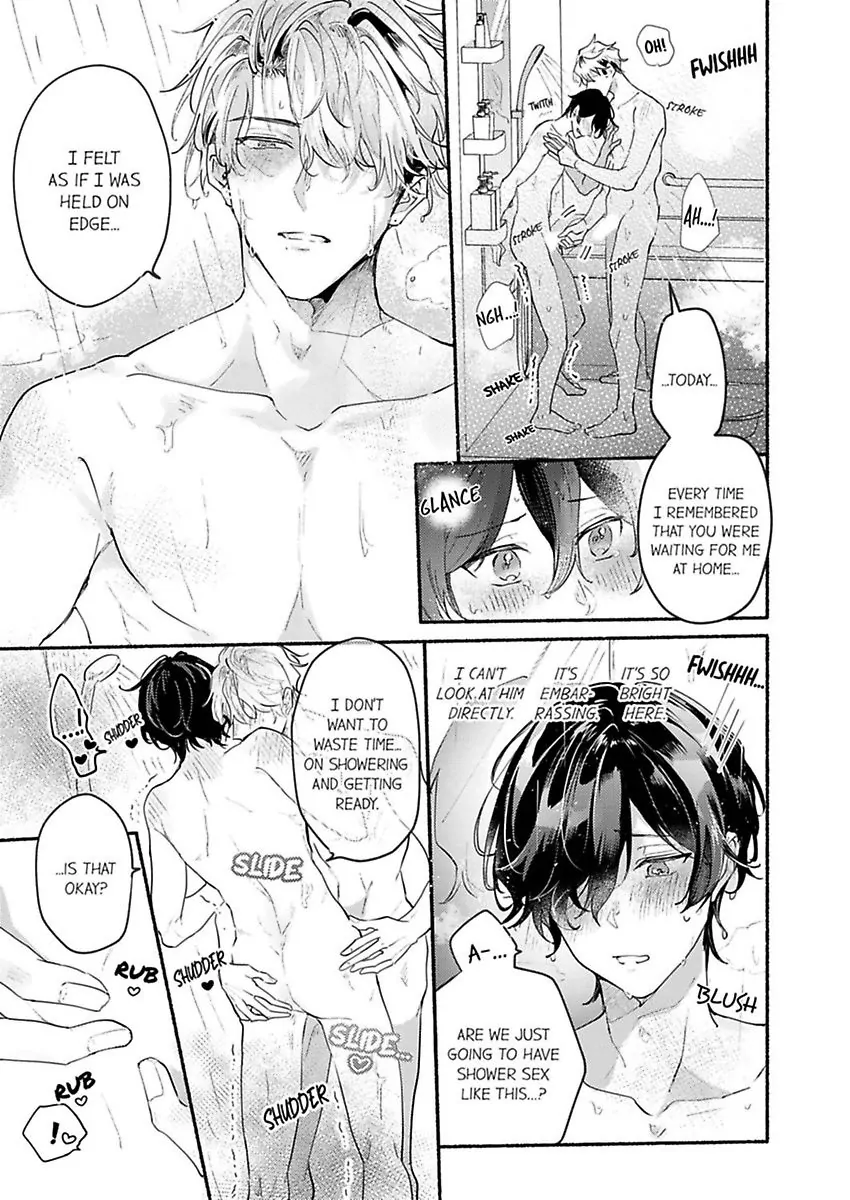 Okane mo Ai mo Mitsugasete No.1 Host no Kaikan Lessons (Official) - Chapter 7 manhwa