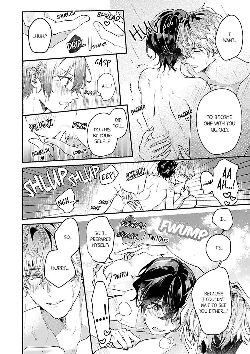 Okane mo Ai mo Mitsugasete No.1 Host no Kaikan Lessons (Official) - Chapter 7 manhwa