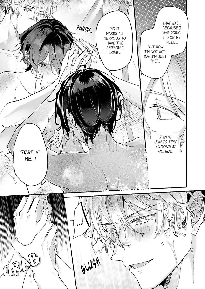 Okane mo Ai mo Mitsugasete No.1 Host no Kaikan Lessons (Official) - Chapter 7 manhwa