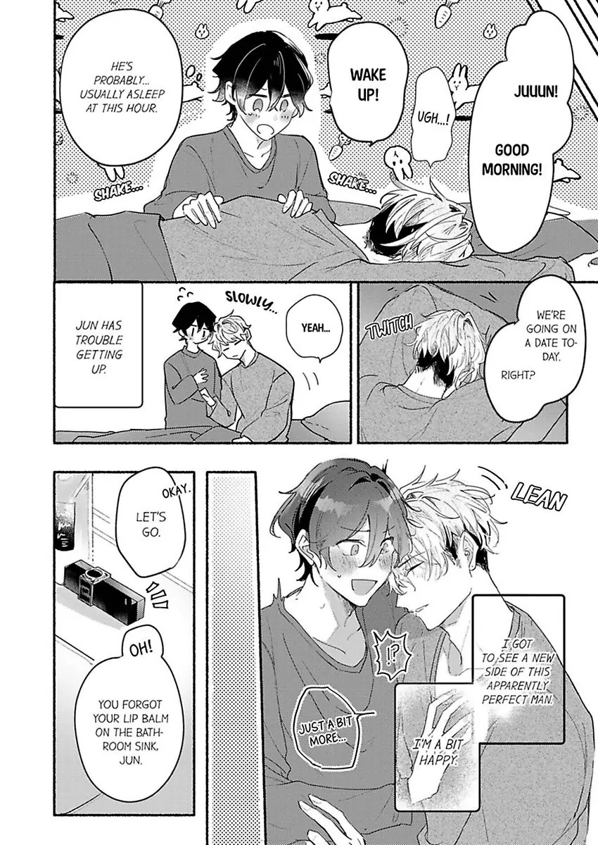 Okane mo Ai mo Mitsugasete No.1 Host no Kaikan Lessons (Official) - Chapter 7 manhwa