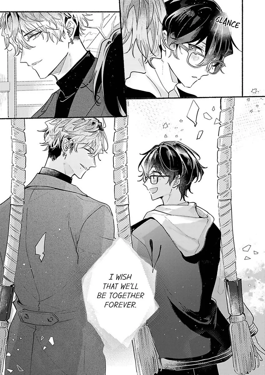 Okane mo Ai mo Mitsugasete No.1 Host no Kaikan Lessons (Official) - Chapter 7 manhwa