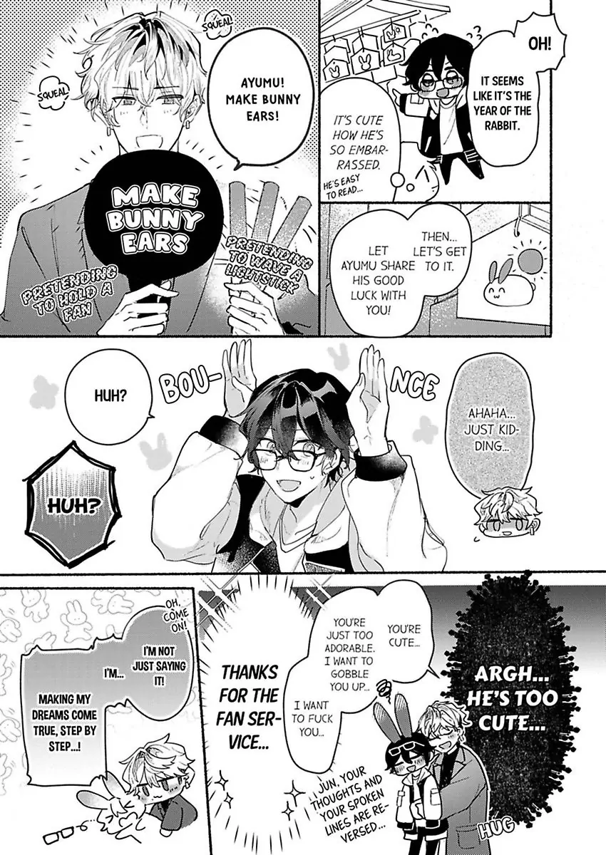 Okane mo Ai mo Mitsugasete No.1 Host no Kaikan Lessons (Official) - Chapter 7 manhwa