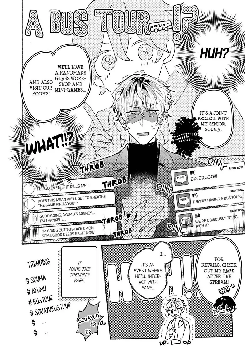 Okane mo Ai mo Mitsugasete No.1 Host no Kaikan Lessons (Official) - Chapter 7 manhwa