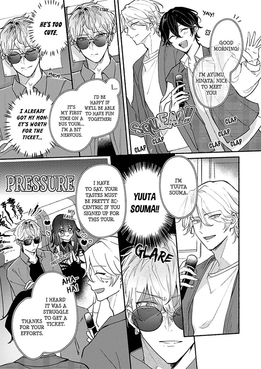 Okane mo Ai mo Mitsugasete No.1 Host no Kaikan Lessons (Official) - Chapter 8 manhwa