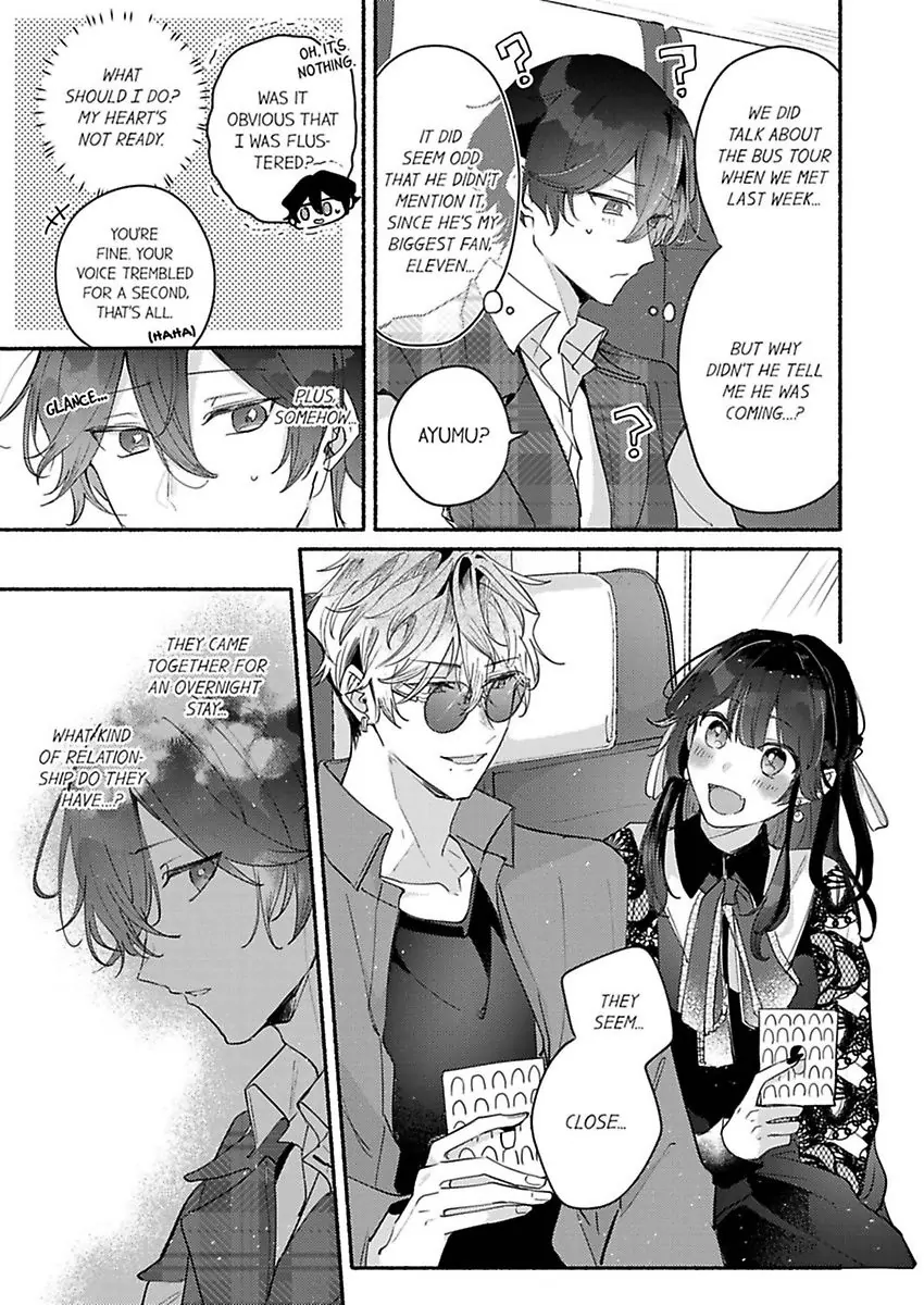 Okane mo Ai mo Mitsugasete No.1 Host no Kaikan Lessons (Official) - Chapter 8 manhwa