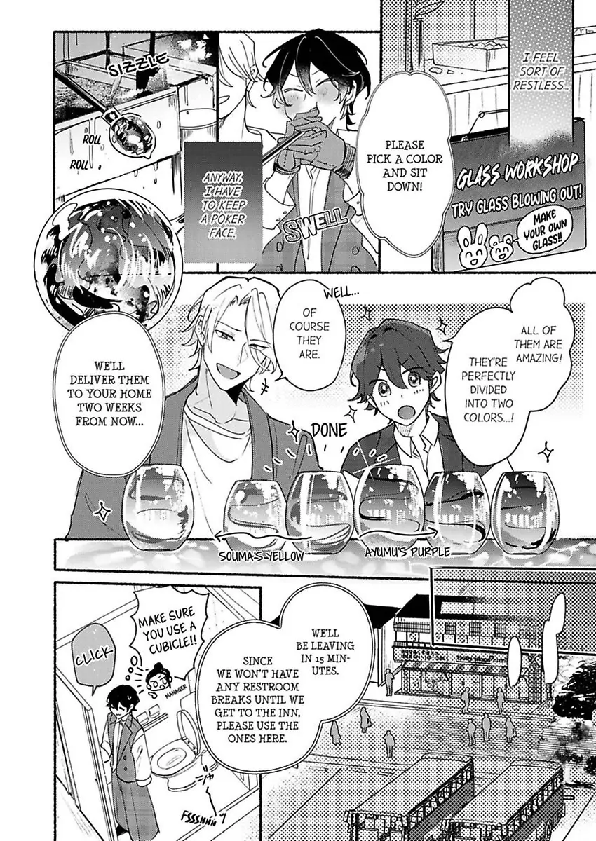 Okane mo Ai mo Mitsugasete No.1 Host no Kaikan Lessons (Official) - Chapter 8 manhwa
