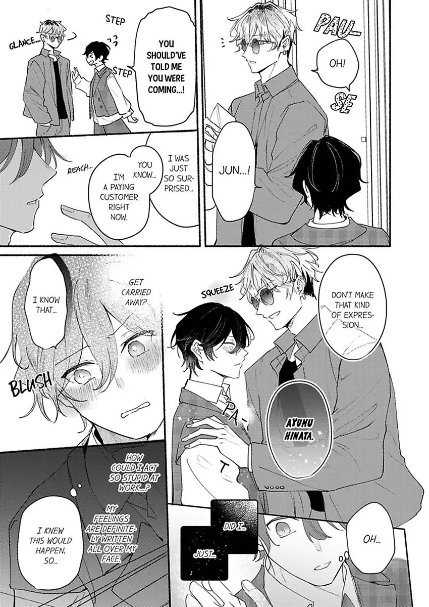 Okane mo Ai mo Mitsugasete No.1 Host no Kaikan Lessons (Official) - Chapter 8 manhwa