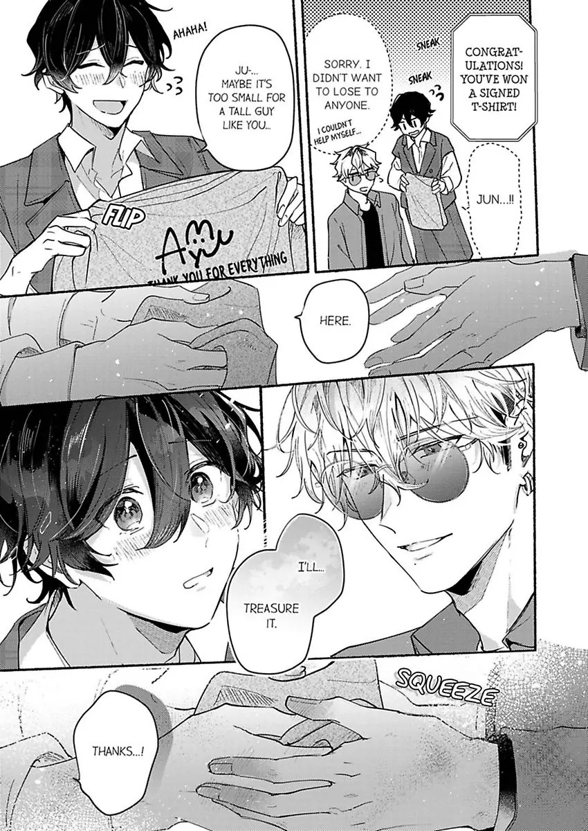 Okane mo Ai mo Mitsugasete No.1 Host no Kaikan Lessons (Official) - Chapter 8 manhwa