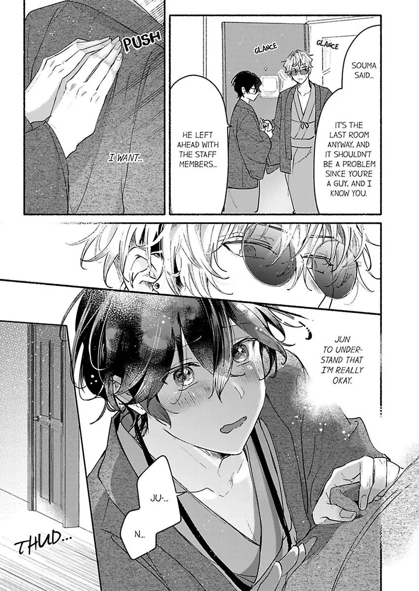 Okane mo Ai mo Mitsugasete No.1 Host no Kaikan Lessons (Official) - Chapter 8 manhwa